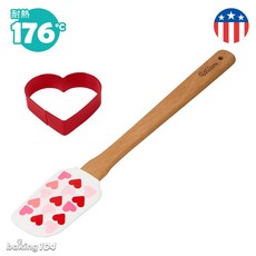 惠爾通 Wilton 愛心餅乾切模刮刀組 WT2107-0-0115, 1個, 粉色