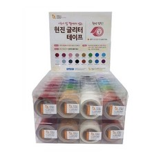 현진 접착 글리터테이프 412 검정 SGR / 5.0X2M (1개입) chl+7603zX