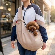 반려동물 강아지 소형견 애견 안전고리 어깨편한 크로스백 포대기 슬링백 산책 이동가방, 베이지, 1개