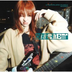 르세라핌 일본 앨범 DIFFERENT 허윤진 ver. CD+포카2장+16P 가사북, HUH YUNJIN