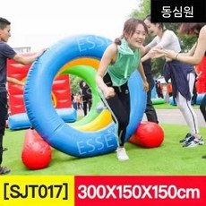 행사용 게임 에어바운스 체육대회 통과 소품 장애물 밸런스튜브 운동회, 6. 도약하는 동심원 (신규), 1개