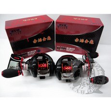 EVO海力士 R-200 赤焰金龜 小烏龜捲線器 左手/右手兩種規格, 1個