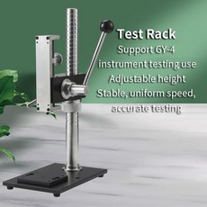 디지털 과일 경도계 경도 시험기 기계 GY 4 고정밀 측정 pa 3 프로브, 테스트 랙, 01 Test Rack