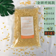 왁스빈 제모 왁싱 비즈 콩 키트 왁스 대용량 제모왁스 1kg 바디제모, 허니, 1개