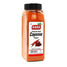 바디아 케이엔 페퍼 453.6g, 1