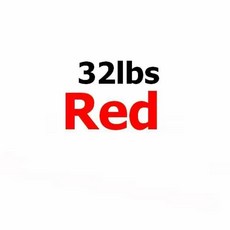 배드민턴 훈련 라켓 스트링 라인 배드민턴 라켓 스트링 0.7mm 10m 20-32lbs 1 개, 32lbs red, 1개, 2) 32lbs red