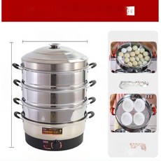 업소용 대형 전기찜기 딤섬 호빵 대게 만두 스텐, 3칸 이상, 47cm 1세대 건조방지 12 20인용, 기본 색상