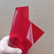 PVC塑料板 彩色膠片 A4膠片 PP片材 透明塑料板 硬薄片, 1個, A5尺寸 14.8*21釐米 厚度0.3,黃色   三張, A5尺寸 14.8*21釐米, 黃色