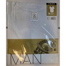 THREEGUN 三槍 男士內衣
