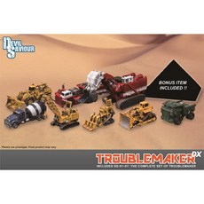 데빌 세이비어 DS 무비 2 컴바이너 세트, A. 8종 풀세트