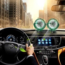 브라운스텝 시원한 차량용 듀얼 USB타입 선풍기, 3단 듀얼 차량용선풍기-블랙