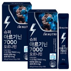 아임뉴트리 슈퍼 아르기닌 7000 오르니틴 레몬맛 액상스틱, 2개, 300ml