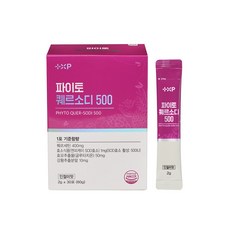 플러스엑스팜 파이토퀘르소디 500 인절미맛, 2g, 1박스