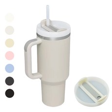 대용량 텀블러 차량용 1.18L 보온 보냉 빨대, 1개, 1200ml, 샌드베이지