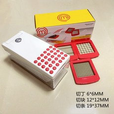 다용도 주방 채썰기 가정용 감자 대패판 슬라이스 수동 깍둑썰기, 레드 도트 세트