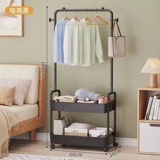 2단 수납 이동식행거 가방걸이 60cm 모자 화이트 스탠드행거 옷걸이행거, F. 다크