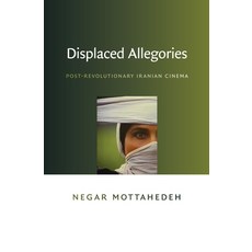 (英文圖書)Displaced Allegories: Post-Revolutionary Iranian Cinema 精裝版, Duke University Press, 英文