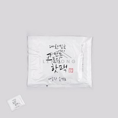 삼렌콩 핫팩 손난로형 150g 미니핫팩 겨울핫팩 대용량핫팩