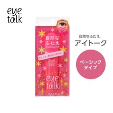 KOJI Honpo Eye Talk 雙眼皮膠 雙眼皮膠水 日本製造 強力定型 防汗水 清透, 1個, (紅色) 長效型