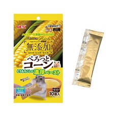 GEX Hamu Rich玉米濃漿倉鼠點心 無添加 小動物零食, 2.5g, 10個入