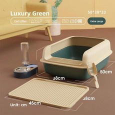 대형 반폐쇄형 무취 고양이 화장실 새끼 고양이용 애완동물 케이지 모래 트레이 욕실, 5. 【특대형】 럭셔리 그린 - 고급형, 1개
