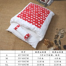 日式可拆洗貓窩貓睡袋 封閉式保暖寵物窩 紅色M-中型現貨, 1個, 紅色M-中型(現貨