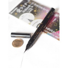 【汶采】吳竹 Kuretake 愛班車 超極細毛筆 (ED100-010), 詳見包裝