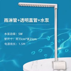 鸚鵡電動洗澡盆 自動循環流水淋浴室 寵物浴缸, 1個, 水泵+淋浴管