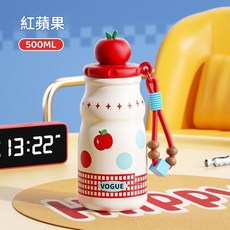 黃波點 1000ML 不鏽鋼保溫杯, 蘋果奶瓶杯—紅蘋果, 1套, 500ml