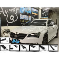 武分舖 Skoda Superb 車門靜音條組合 有效降低風噪 提升駕駛舒適度, ABC+門下緣+尾門上+後擋雨切+左右側