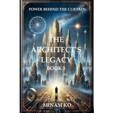 (英文圖書)Power Behind the Curtain: The Architect's Legacy Book 5 平裝版, Minam Ko, 英文