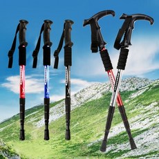 두랄루민 4단 등산스틱, 등산스틱 일자형 실버, 1개