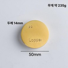 순황동 금괴 장식 소품 인테리어 장식품