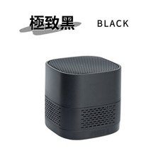 LUFT Cube 隨行版免耗材光觸媒空氣淨化器 藥師優選 輕巧便攜 清新空氣, 極致黑