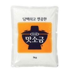 청정원 맛소금 1kg 2개