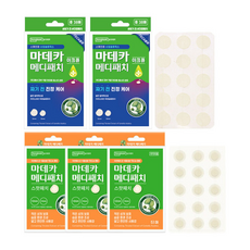 마데카 메디패치 아크큐 + 메디패치 스팟 / 동국제약 여드름 피부 적합 테스트 완료, 3개, 3개입