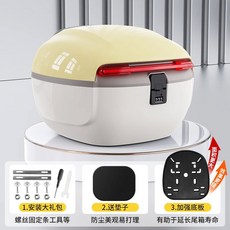 전기 오토바이 트렁크 오토바이 트렁크 범용 대용량 보관함 등받이 오토바이 테일박스 포함, A11