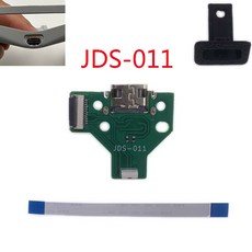 1PCS DIY TYPE 011 030 040 컨트롤러 001 사용 교체 충전 포트 기존 기판 055 소켓 도구 프린터 회로, JDS 011, 03 JDS-011