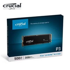 Crucial P3 500GB PCIe 3.0 NVMe M.2 2280 SSD