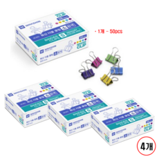화신 더블클립 소, 4개, 50개입