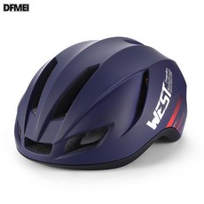 DFMEI 西騎者自行車氣動頭盔一體成型休閒通勤山地公路自行車騎行頭盔, 1個, 紫色:均碼