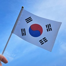 태극기 천수기 미니 손깃발 응원용 기념일행사 대한민국 한국국기, 10개, 화이트