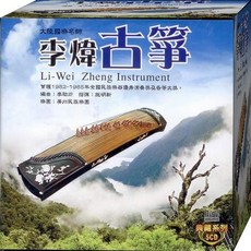 典藏系列 李煒 古箏 / 5CD, 1個