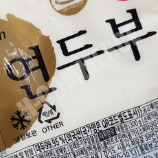 연두부 댓골 300g 냉장 x5 식당용 전문업소용 전문점용 전문식당용 업소용