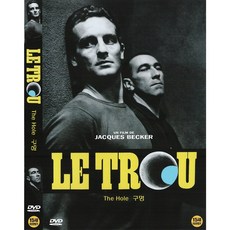 [DVD] 구멍 [LE TROU The Hole] - 자크베케르감독