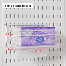무타공 스탠드 페그보드 선반 철제 타공판 보드 책상 위 수납 소품걸이 인테리어 정리함, 화이트 티슈 바구니