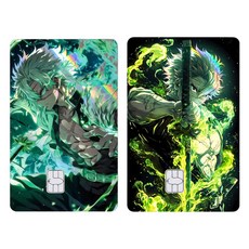 귀멸의칼날 카드스티커 카드커버 체크카드 신용카드 카드스킨 귀칼 카드커스텀, 1세트, 사네미