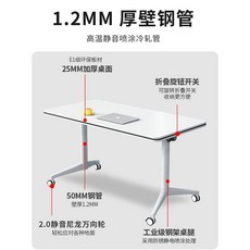 접이식 학원용 책상 120x40cm 책걸상 학교 강의실의자 강의실 회의테이블, 2 메모 없음 기본발송 [화이트 직각] 테이블 상판