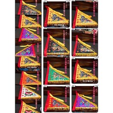 巧之手藝術品 1尺3三角令旗 雙面繡字 多款神明可選 精緻平繡蔥線令旗 鳳旗 龍旗, 黃色,濟公活佛
