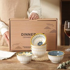 日式陶瓷碗盤餐具套裝 青花瓷碗 家用整套餐具, 1個, 菲尼克斯 四碗 不含禮盒 隨機顏色